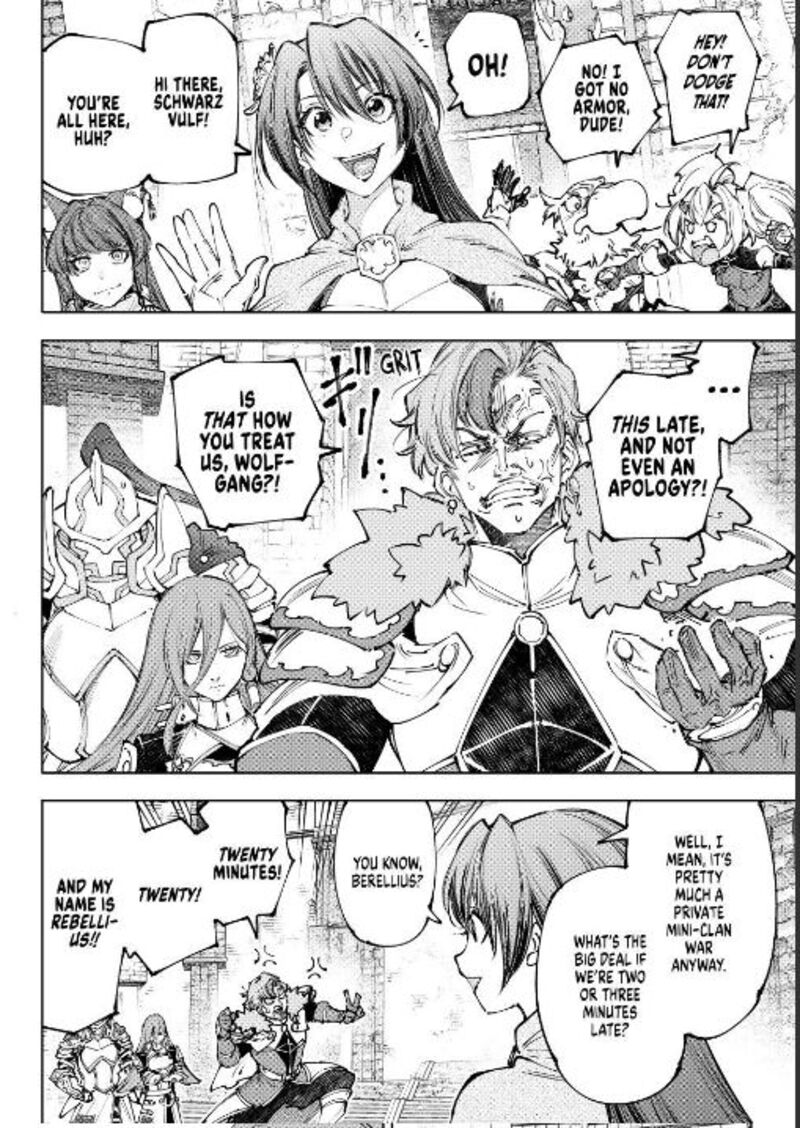 Shangri-La Frontier Chapter 252 image 04